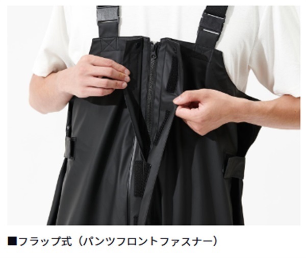 オーシャンレインサロペット